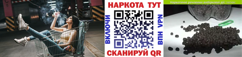 Наркота Кремёнки А ПВП  Кокаин  Галлюциногенные грибы  ГАШИШ  МЕФ 