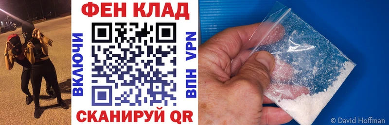 MEGA ССЫЛКА  Кремёнки  АМФ 98% 