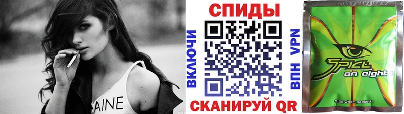 Бутират 99%  Кремёнки 