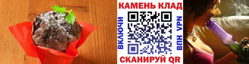 Canna-Cookies марихуана  Кремёнки 