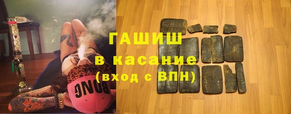 гашиш Абинск