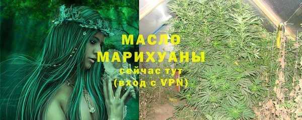 ALPHA PVP Абаза
