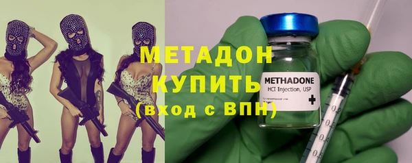 гашик Алексеевка