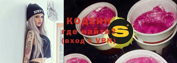 героин Алзамай