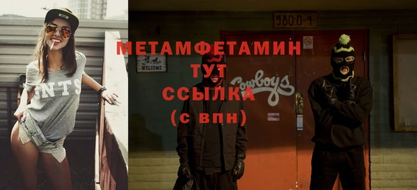 mix Абдулино