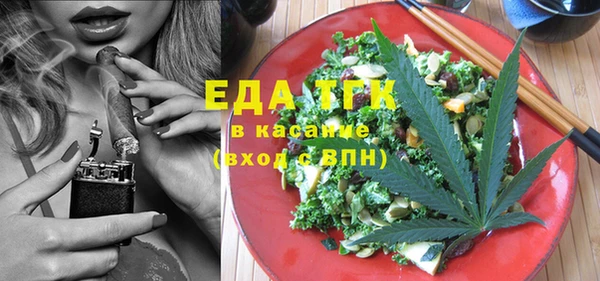 mix Абдулино