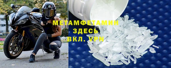 MDMA Остров