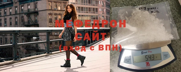 гашиш Абинск