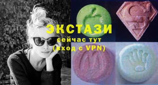 гашик Алексеевка
