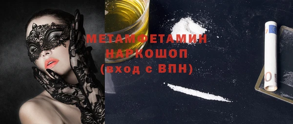 mix Абдулино